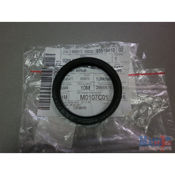 Сальник привода  левый МКПП для Volkswagen Polo